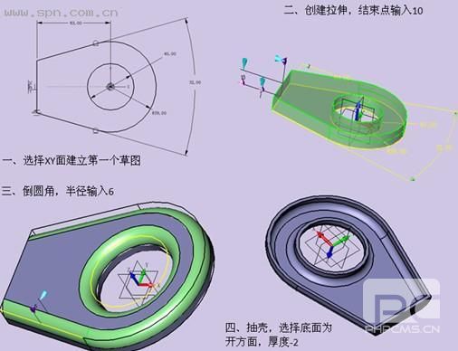 用ag8ag8集团3D挑战全国三维CAD大赛