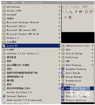 ag8ag8集团3D与Tribon M3数据交互