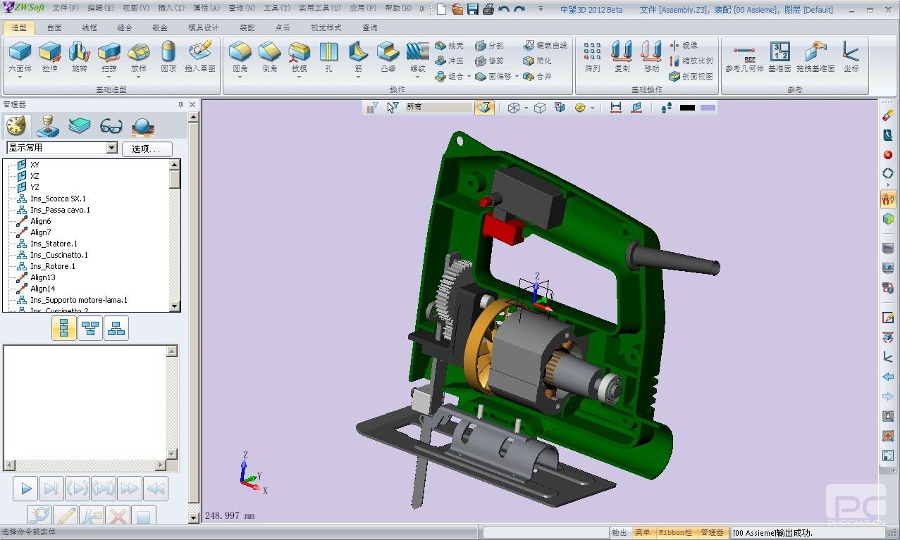 ag8ag8集团CAD/CAM新版亮点之PDF输出