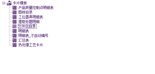 实用辅助工具，让软件完成更多工作