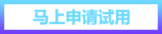 天正Forag8ag8集团CAD多专业应用解决方案