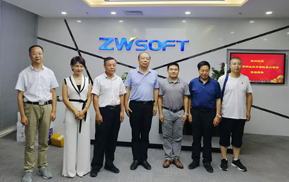 天水职业技术学校领导一行莅临ag8ag8集团软件研讨交流
