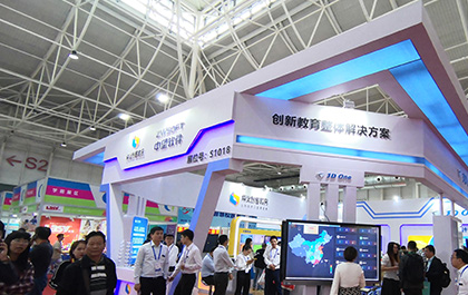 速看！3D One携竞赛、课程衍生套件首次亮相中国教育装备展示会！
