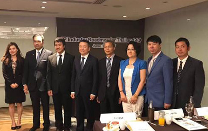 ag8ag8集团软件参加中泰软件版权合作论坛并签署合作协议