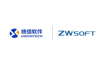 携手统信，ag8ag8集团CAD Linux预装版适配UOS，共建国产基础软件应用生态圈